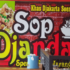 Franchise Sop Djanda