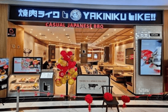 Franchise Yakiniku Like5 1