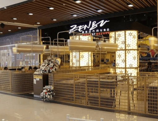 Franchise Zenbu: Panduan Lengkap Biaya, Skema, dan Peluang Bisnisnya 2 Franchise Zenbu 3 1